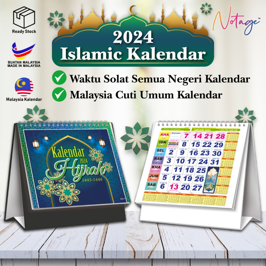 Year 2024 Kalendar Hijrah Table Calendar Desktop Flip Calendar Islamic