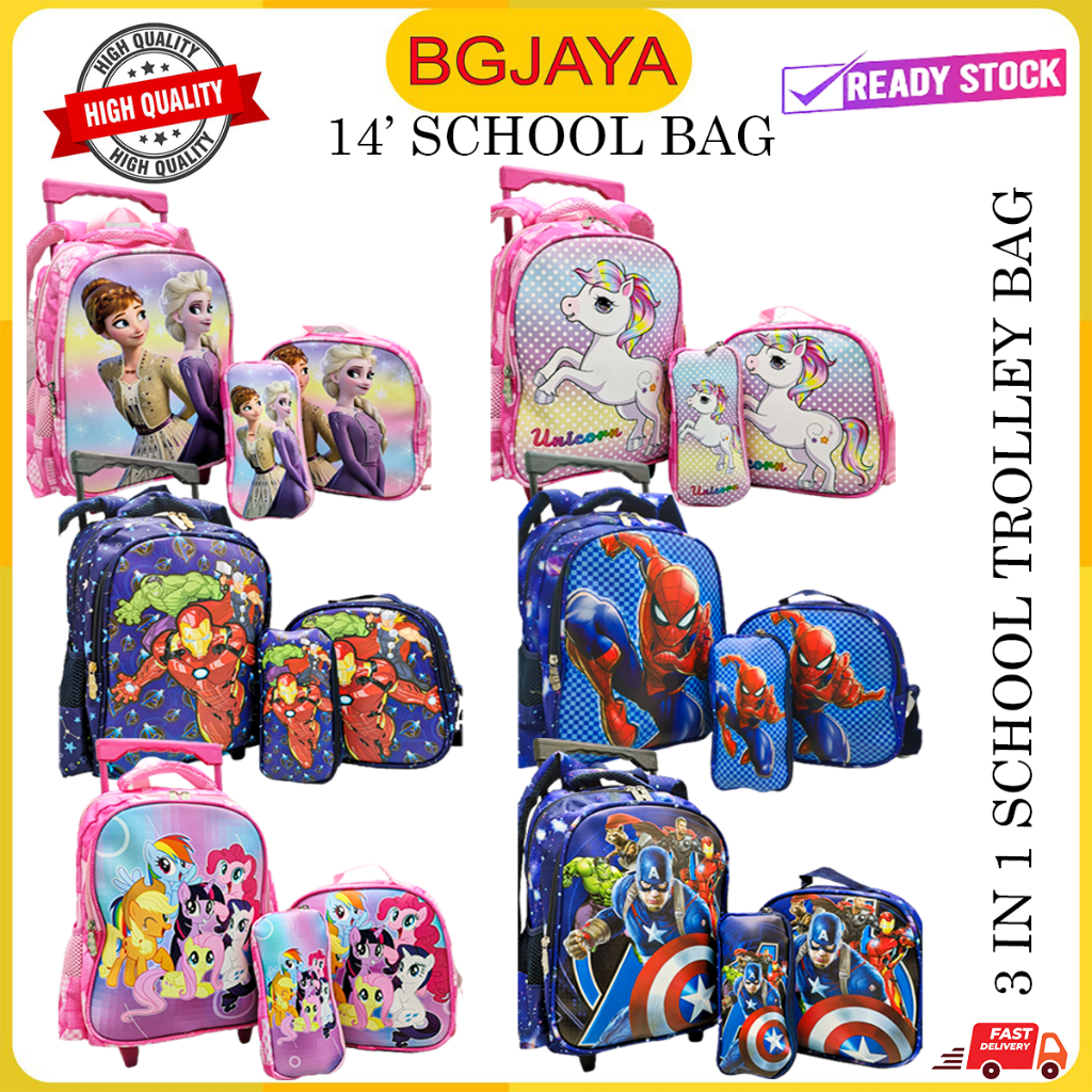 36cm New Cartoon 3 in 1 Trolley School Backpack Kids Trolley Bag 14 ...