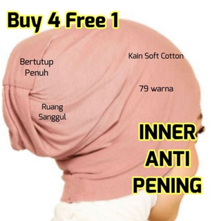 Anak Tudung Inner Ninja Chin Premium Cotton