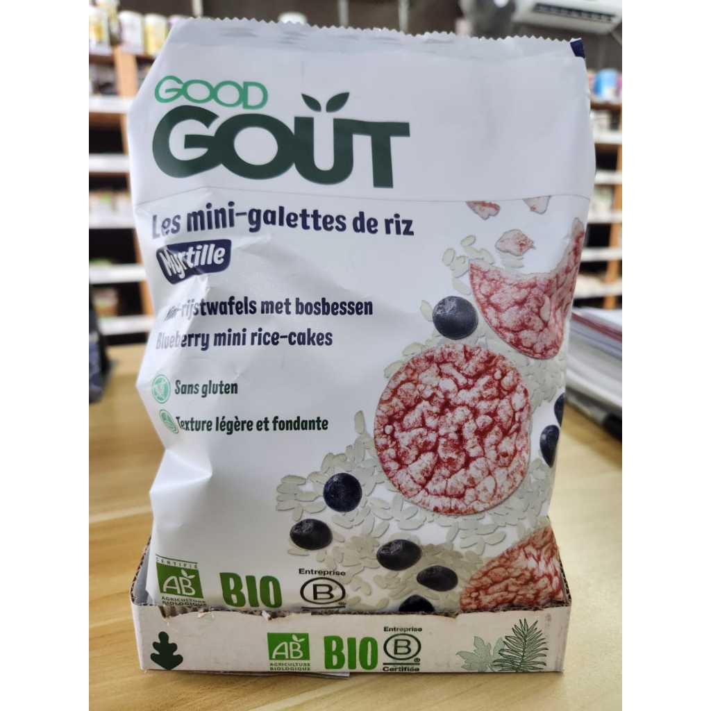 SHGOOD GOUT BLUEBERRY MINI RICECAKES 40G Shopee Singapore