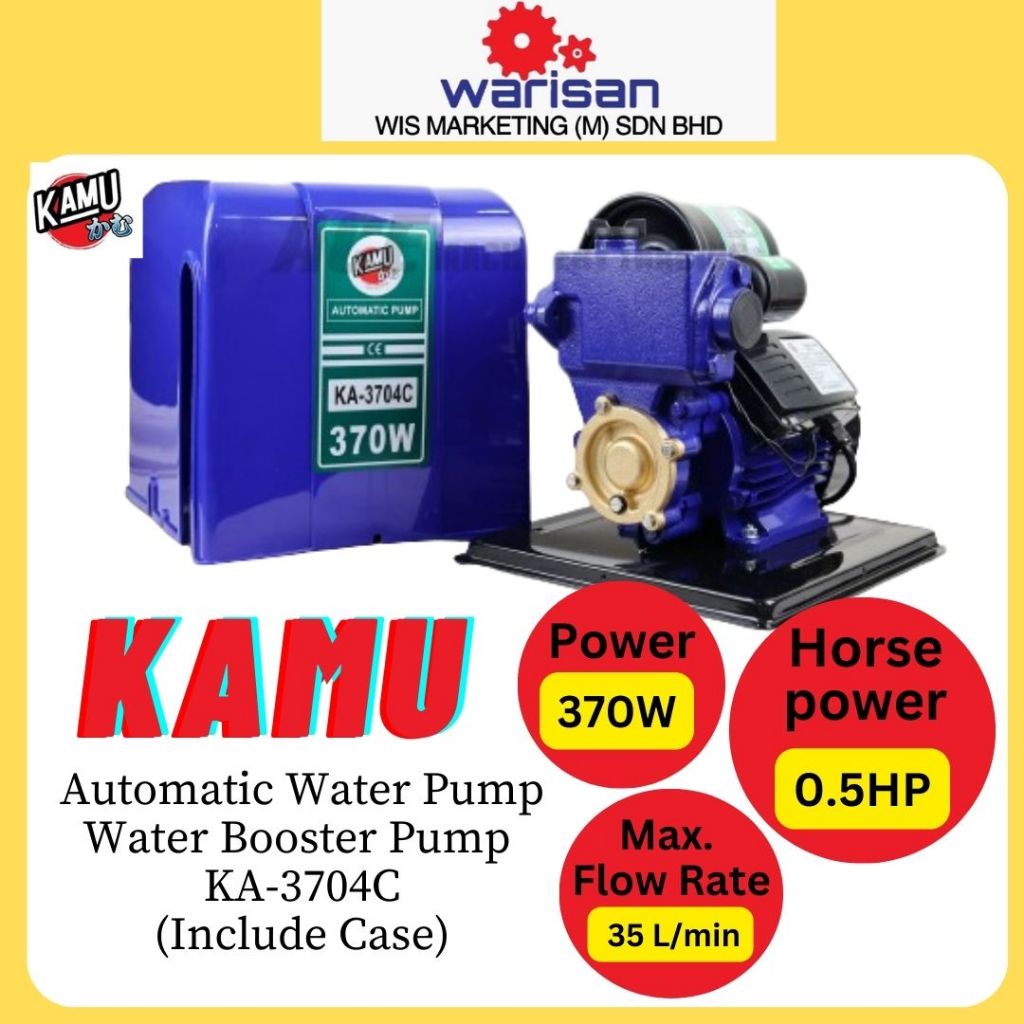 KAMU Automatic SelfPriming Peripheral Water Pump Home Water Booster