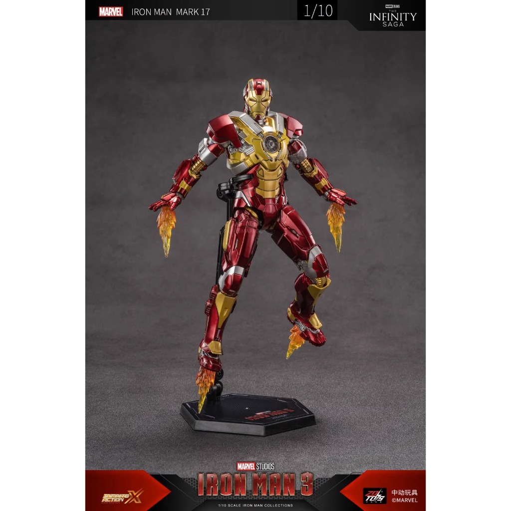 Zhong Dong Marvel Avengers Superheroes Action Figures - Iron Man 3