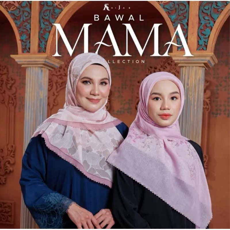 Mamna clearance collection abaya