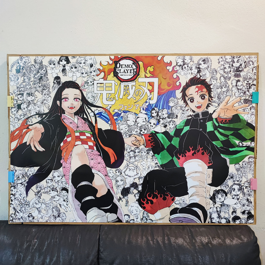 Demon Slayer Large Poster Wall Decoration | Shopee Singapore