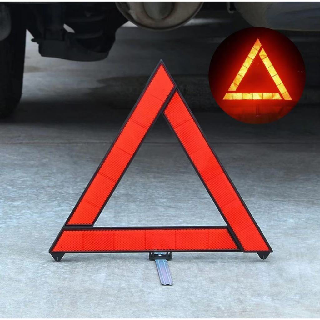 Foldable Car Warning Safety Road Sign Emergency Reflective Triangle Kit ...