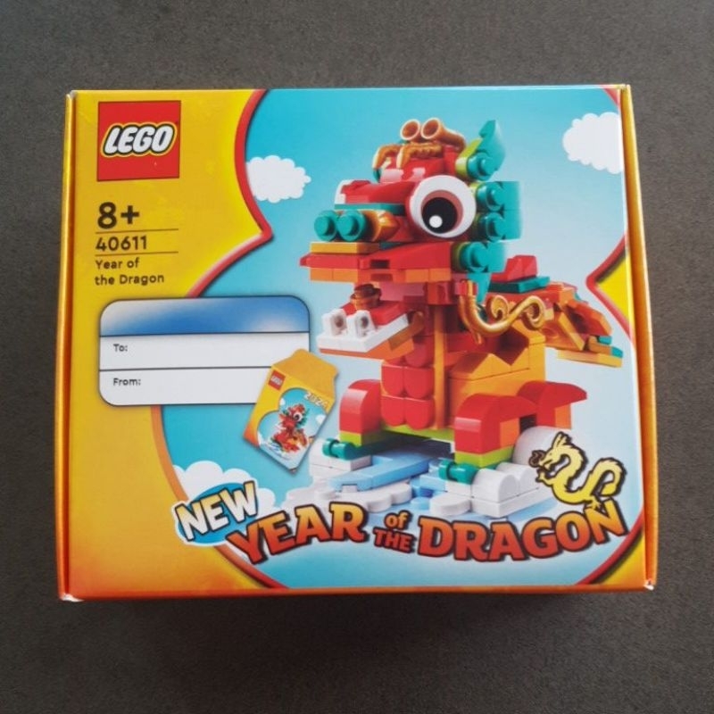 Lego 40611 Year of the Dragon New | Shopee Singapore