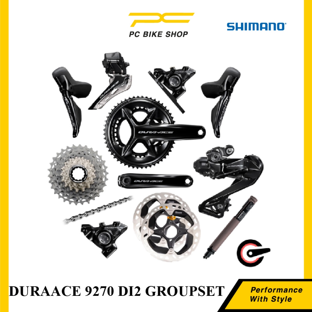 SHIMANO ( シマノ ) コンポセット R9250 初回キット Di2 / 機械式