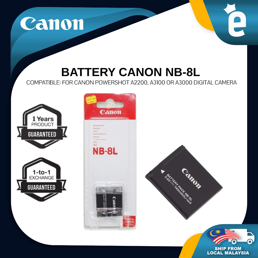 Canon NB-8L Rechargeable Lithium-Ion Battery Pack (3.6V, 740mAh ...