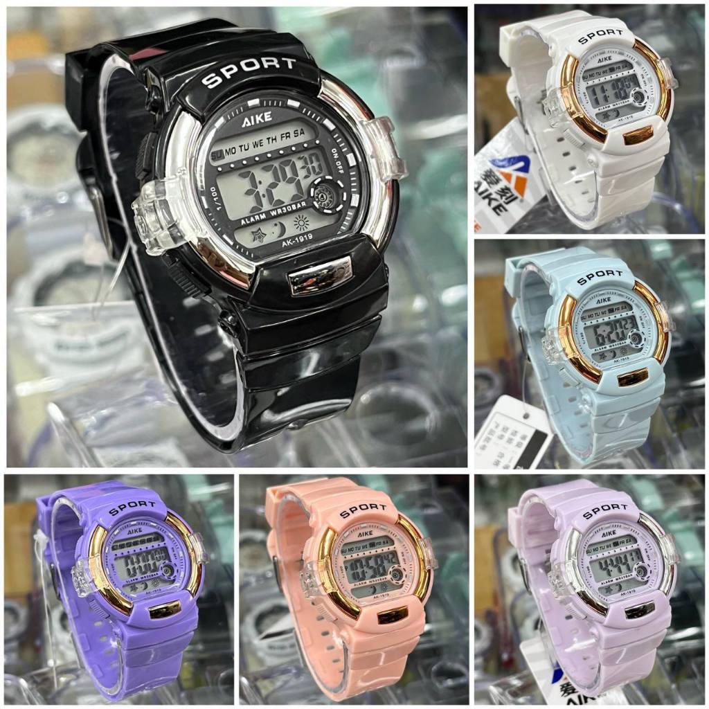 G shock sale kids