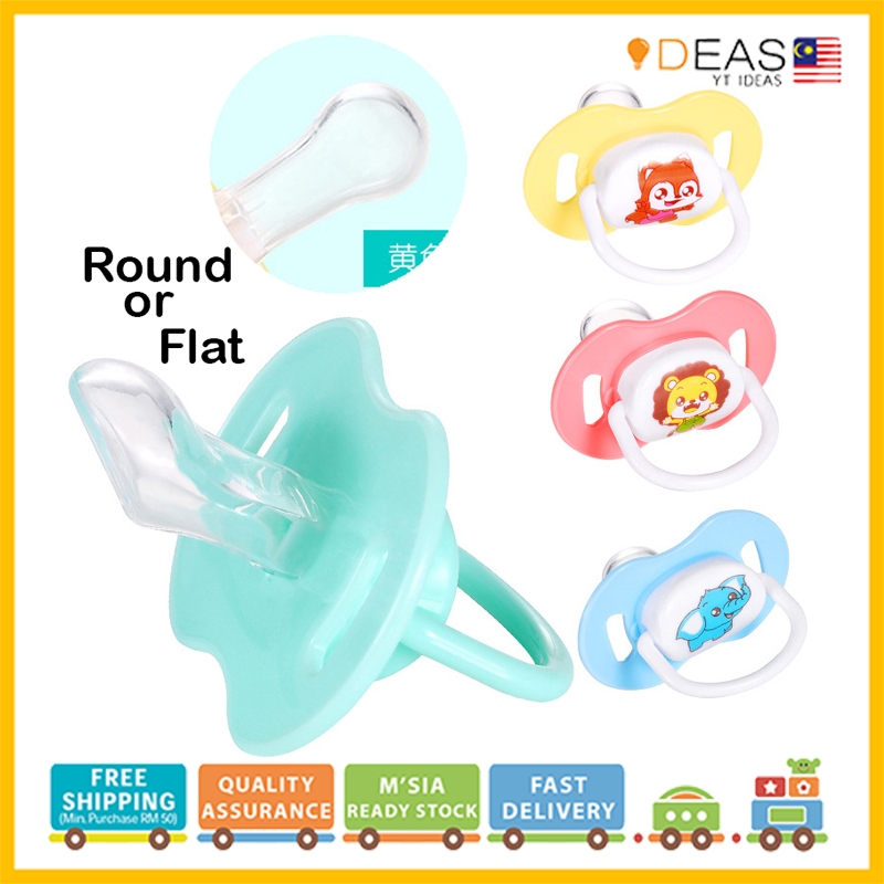 Baby Newborn Pacifier Newborn Baby Nipple Baby Pacifier Baby