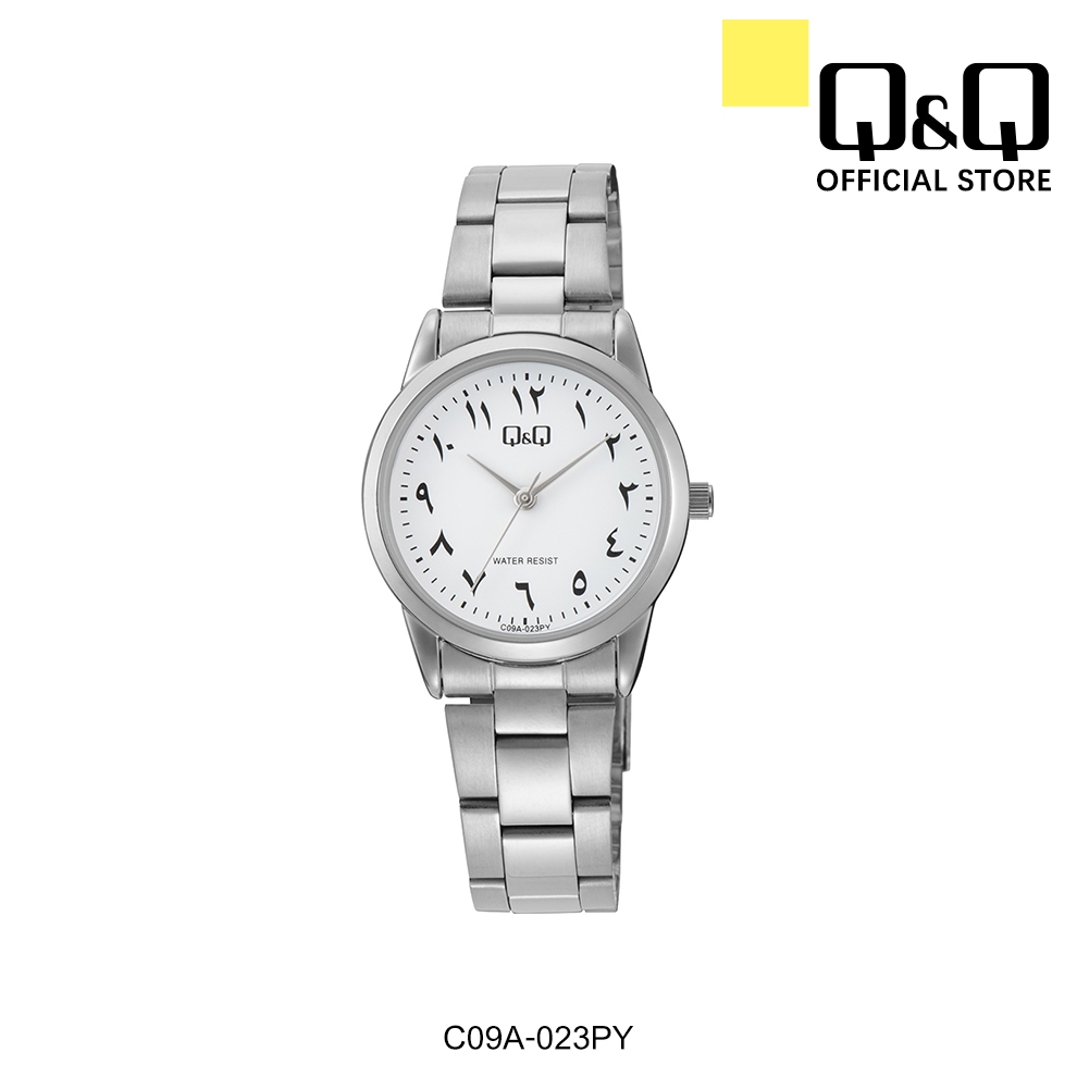 Q and q quartz sale