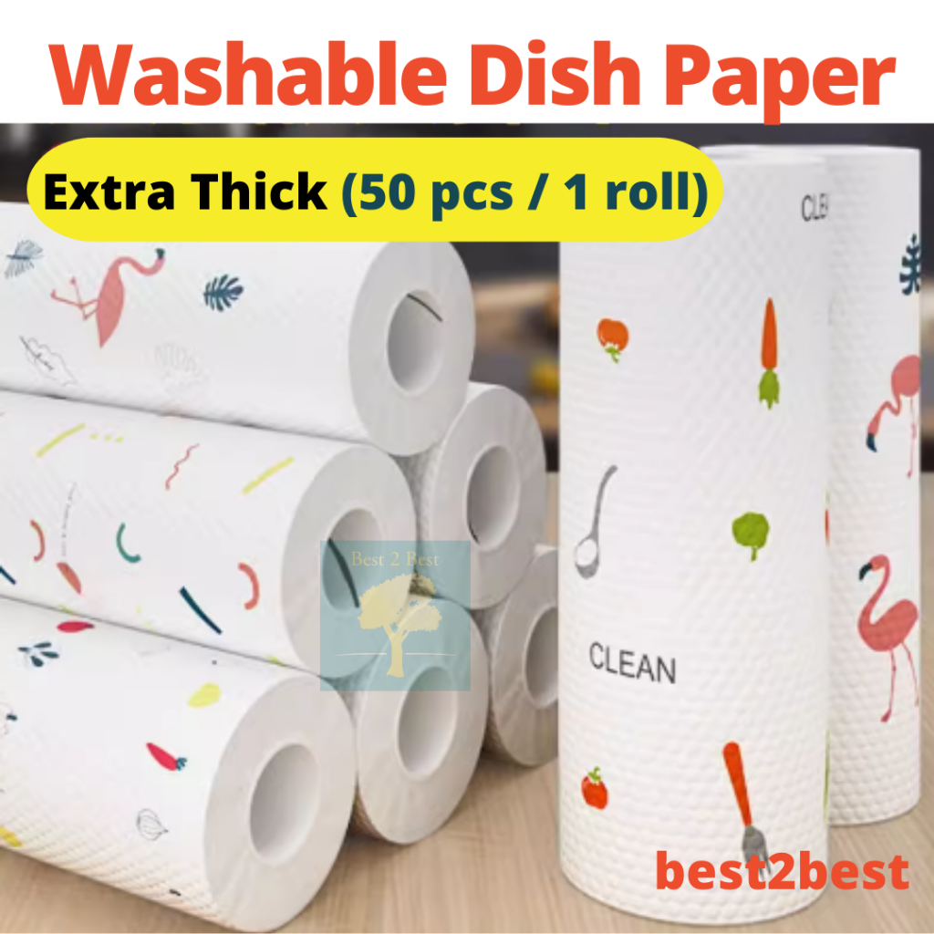 Kitchen Cleaning Lazy Rags Dry Washable Disposable Dish Paper Pattern ...