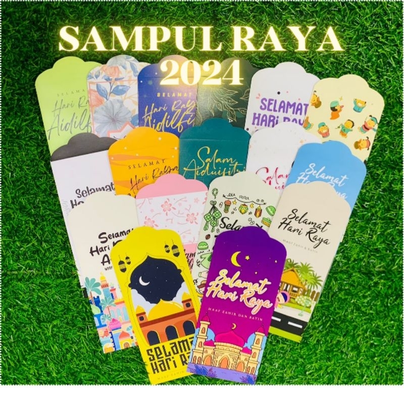 SAMPUL RAYA 2024 | 1 PACK (10PCS) | 29 Design EXCLUSIVE | | Kartun ...