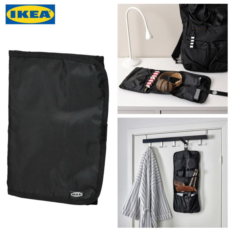 ikea FODERSKOPA Cable organizer bag, black | Shopee Singapore