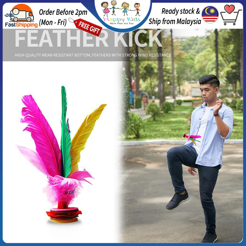 [Happy Kids] Colorful Feathers Foot Kick Shuttlecock Traditional Toy ...