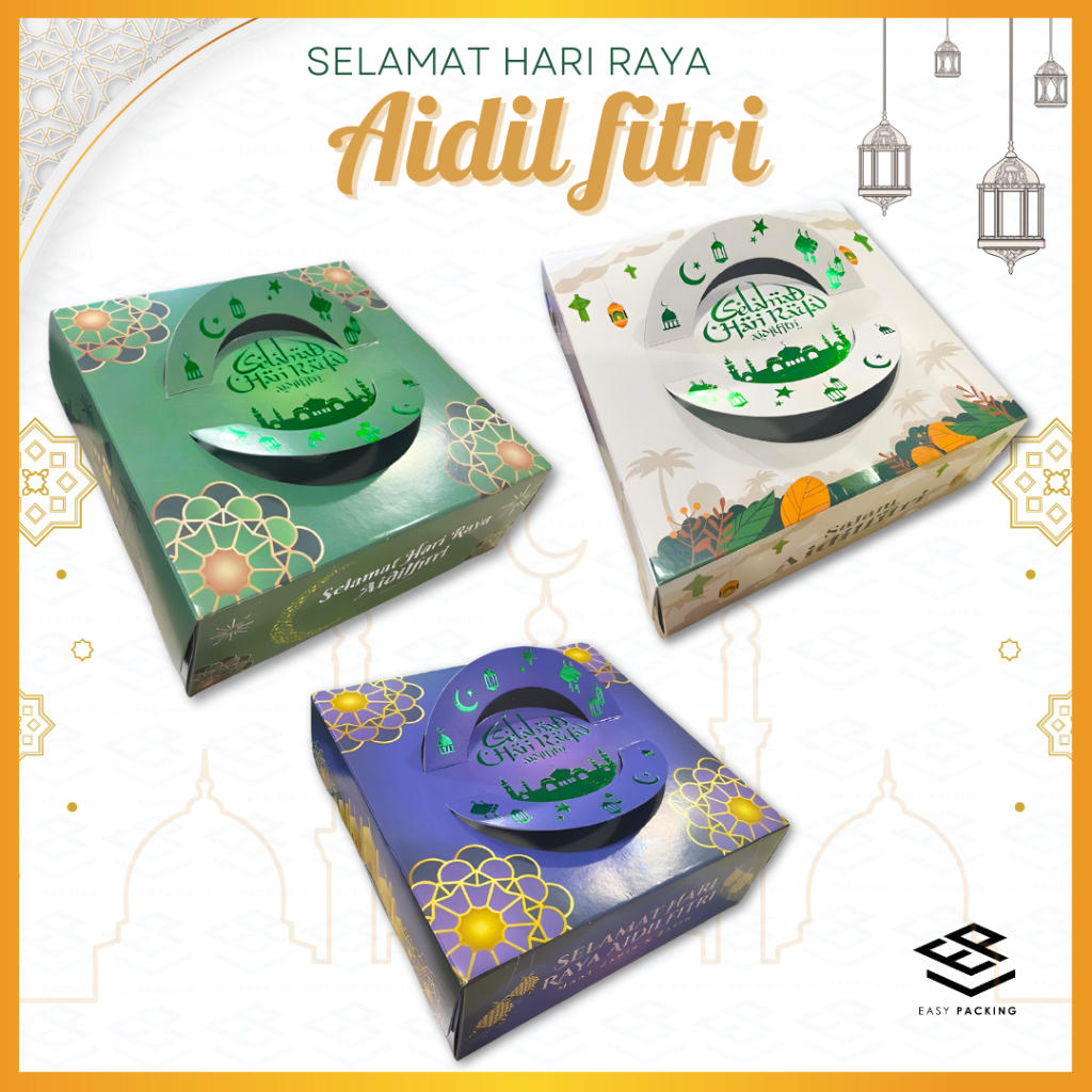 Raya New Design Raya Box Hari Raya Box Handle, kotak Hari Raya ...