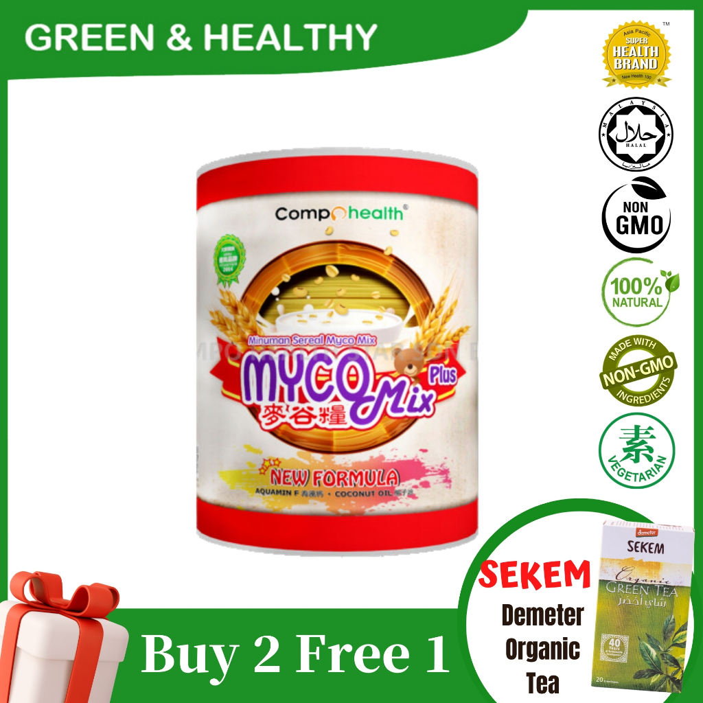 Compo Health Myco Mix Cereal (halal) 700g 麥谷糧 700g | Shopee Singapore