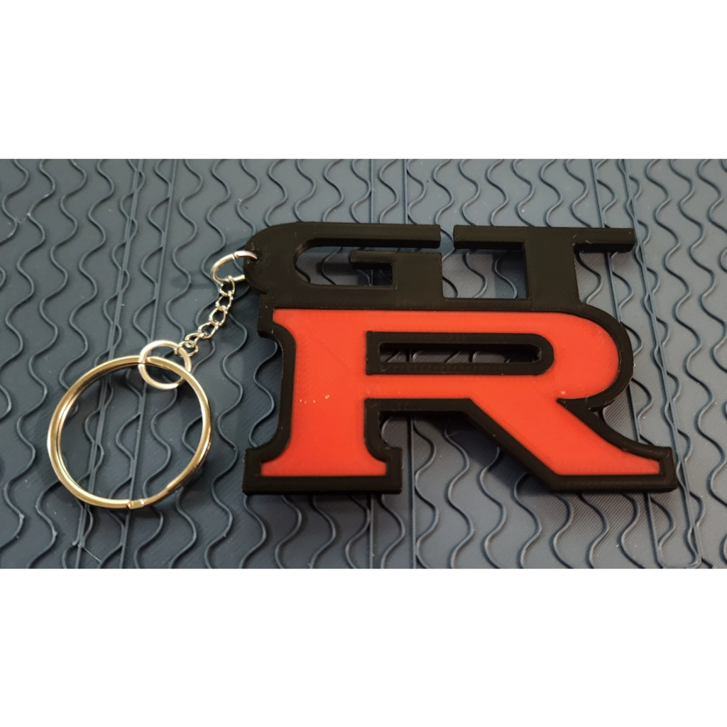 Nissan GT R GTR Keychain Shopee Singapore