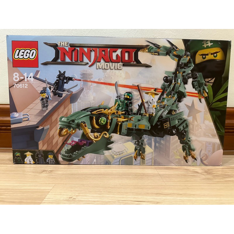 Lego 70612 walmart online