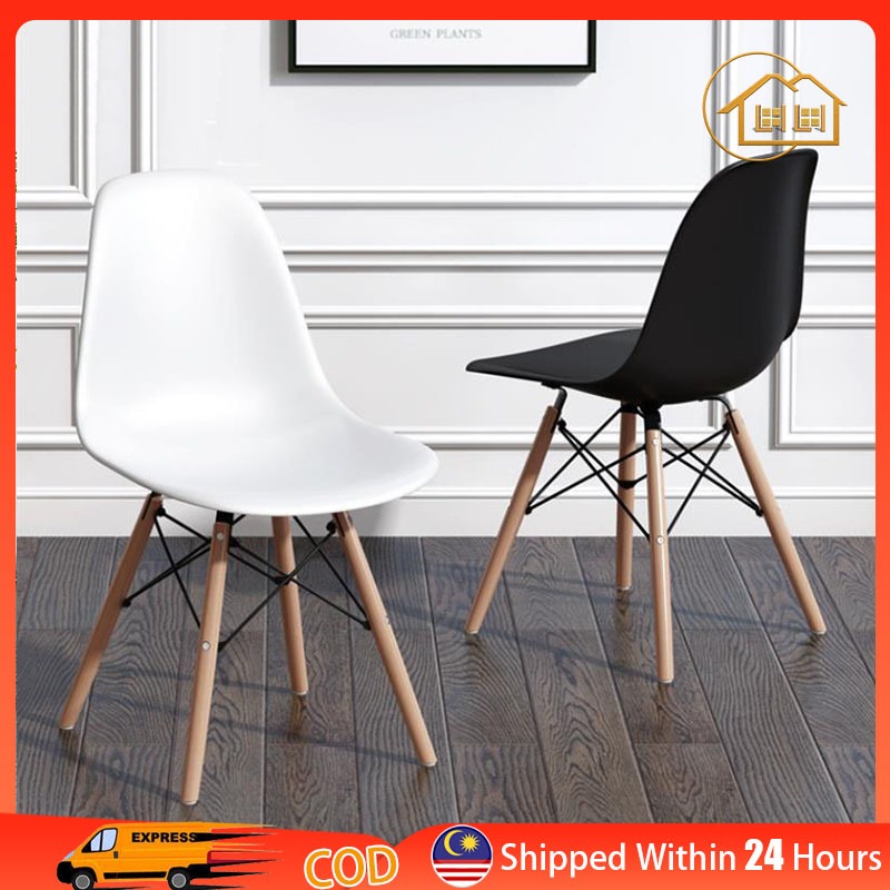 LI Creative Curvy Eames Chair Dining Chair Kerusi Makan Living