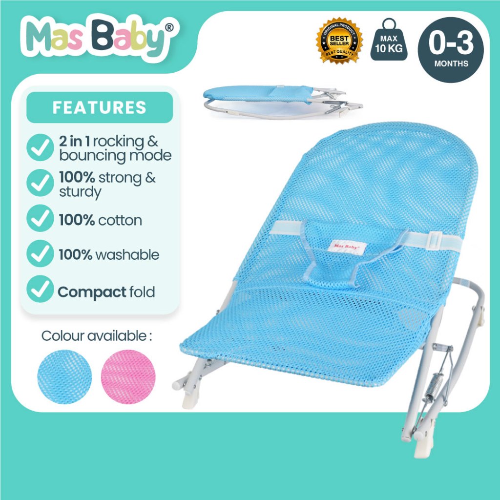 Mas Baby Newborn Baby Bouncer Chair Net Rocker Rocking Bauncer Enjut ...