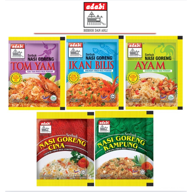 Adabi Pes 17g Instant Fried Rice Powder - NG China | Ng Tom Yam | Ng ...