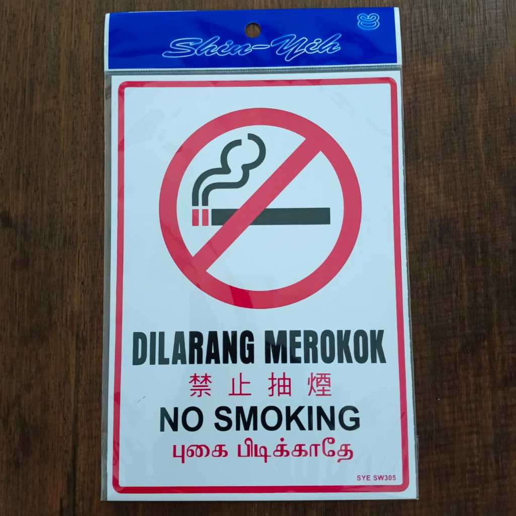 Office Sticker / Sticker Sign Board SW305 No Smoking / Dilarang Merokok ...