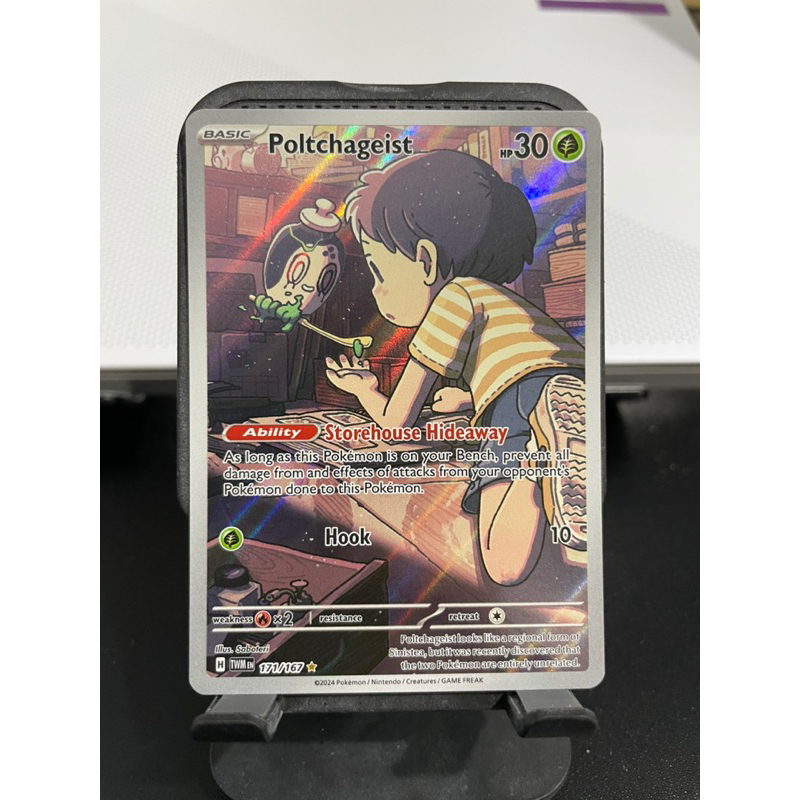 Poltchageist Illustration (IR) (171/167) [Scarlet & Violet: Twilight  Masquerade] (SV06) (Pokemon TCG) | Shopee Singapore