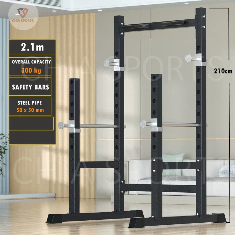 Squat rack shopee sale