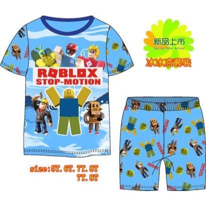 CUDDLE ME PLAYWEAR ROBLOX | Shopee Singapore