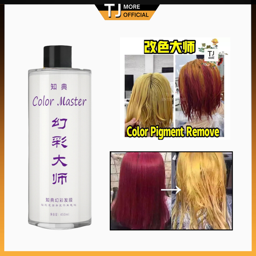 COLOR MASTER Hair Color Pigment Remover No Bleach Change Remove Hair ...