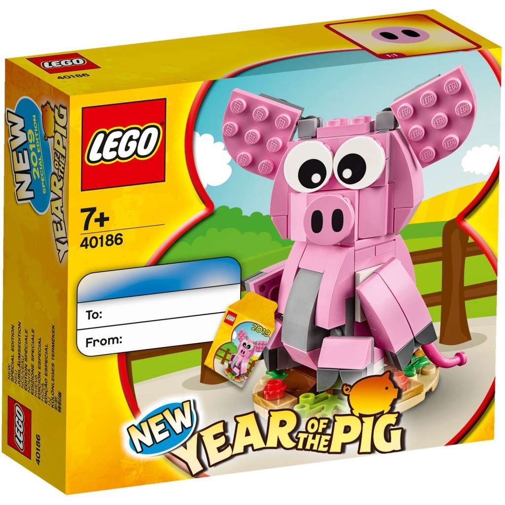Lego year of the tiger sale