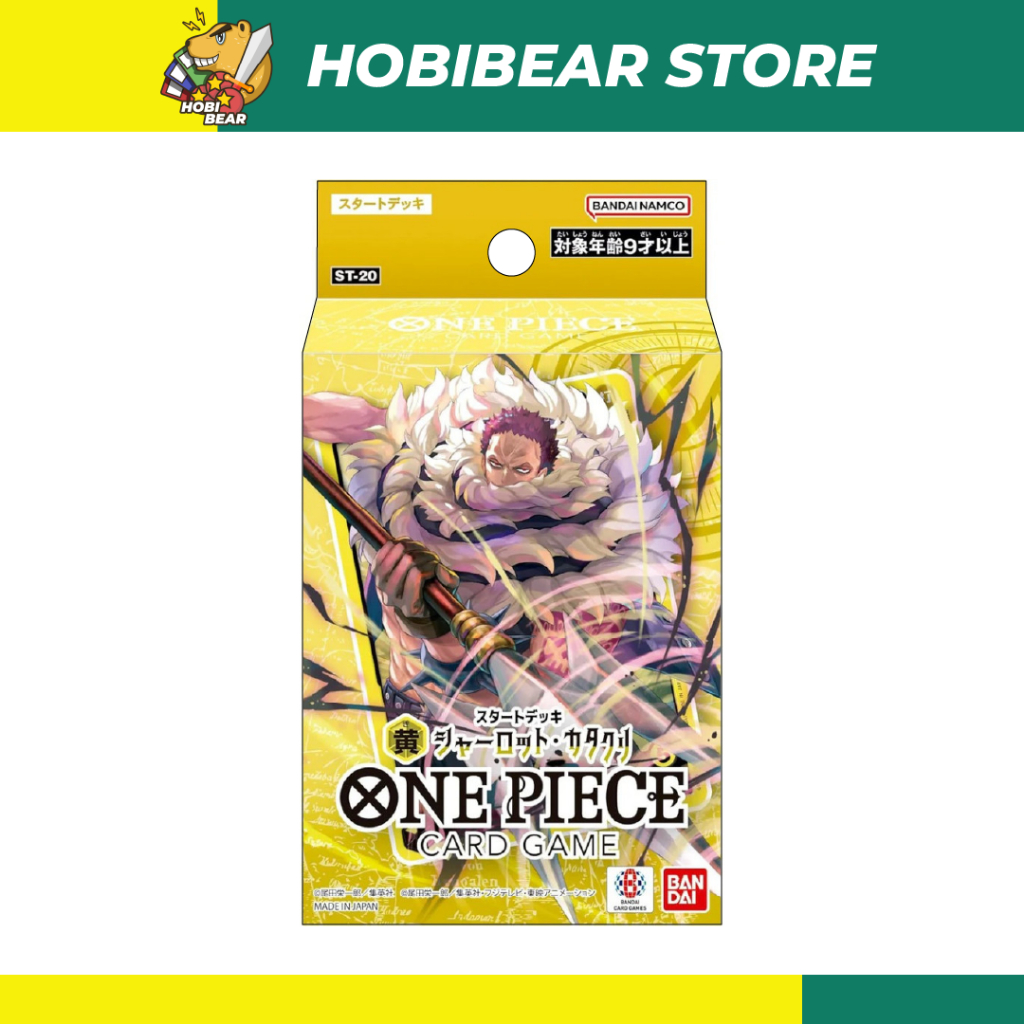 one piece tcg st11 card list One Piece TCG Starter Deck main image 0