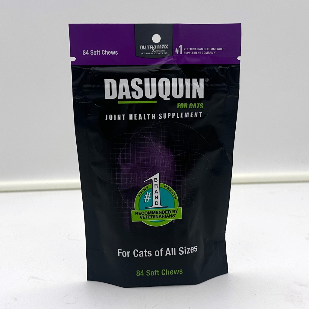 Dasuquin for cats hotsell