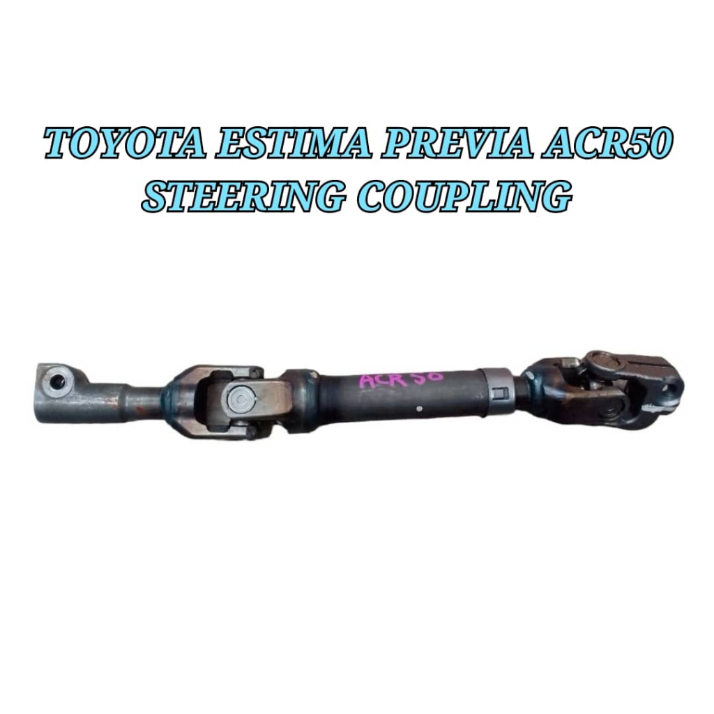 thumbnail image 2 of Drive Shaft Coupling Pair For Toyota Previa 2WD RWD (1990-1997) - Wfyb 2 of 6