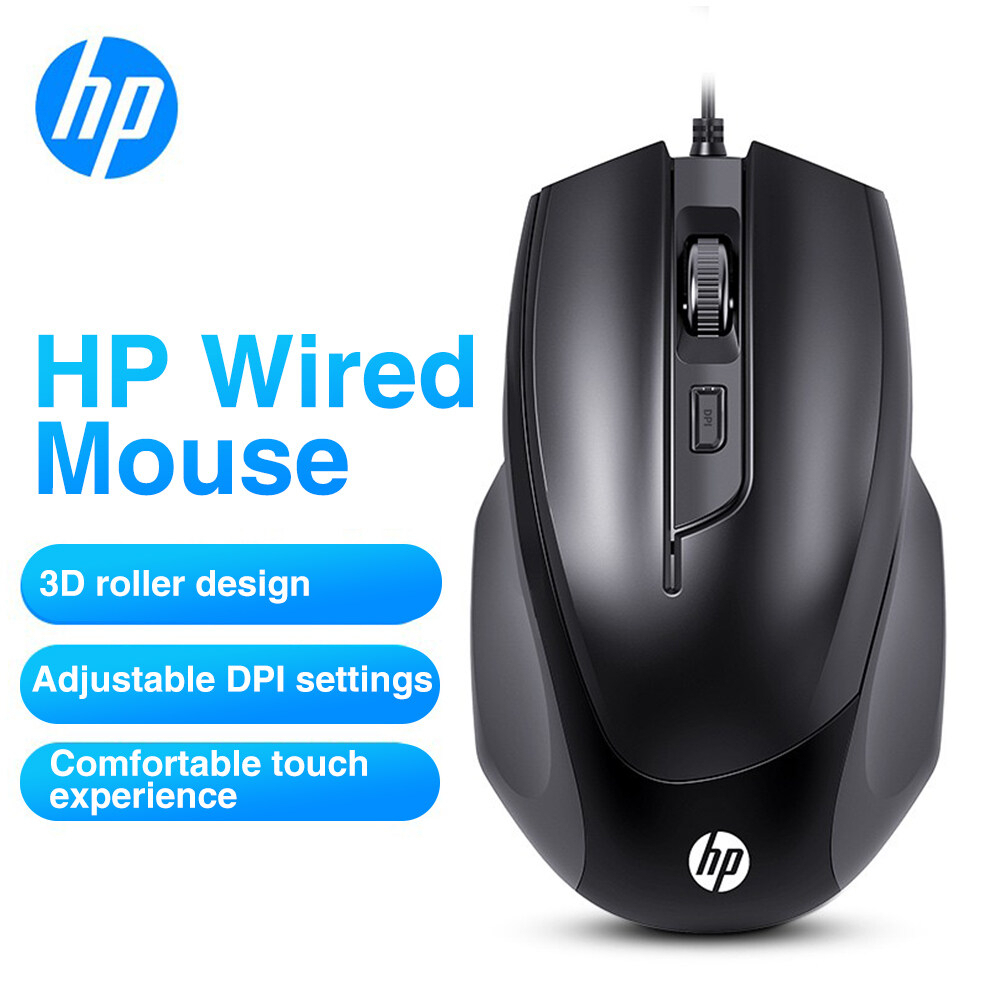 HP M150 Ergonomic Wired Gaming Mouse Optical Sensor 4 Buttons Adjustable 1000 1600 DPI Shopee Singapore