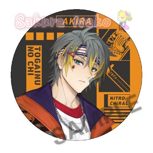 NITRO CHiRAL Togainu no Chi Lamento Sweet Pool Dramatical