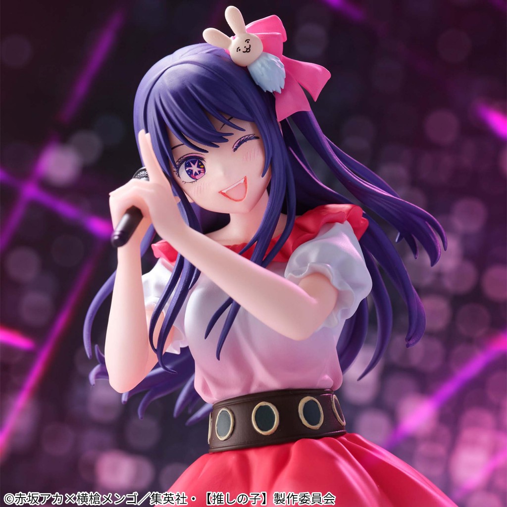 Japan Banpresto Oshi no Ko Ai Hoshino Figure B1216 Ai Figure | Shopee ...