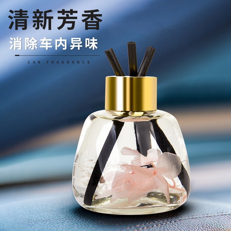 Car Household Long Lasting Air Freshener Aromatherapy Essential