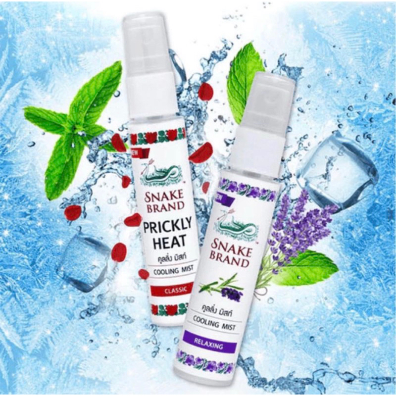Snake Brand Prickly Heat Cooling Mist Classic Lavender Kelp Sakura ...