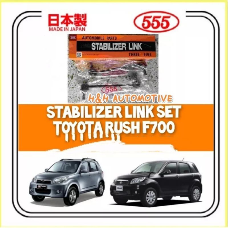 555 Japan Stabilizer Link Front for Toyota Rush F700 | Shopee Singapore