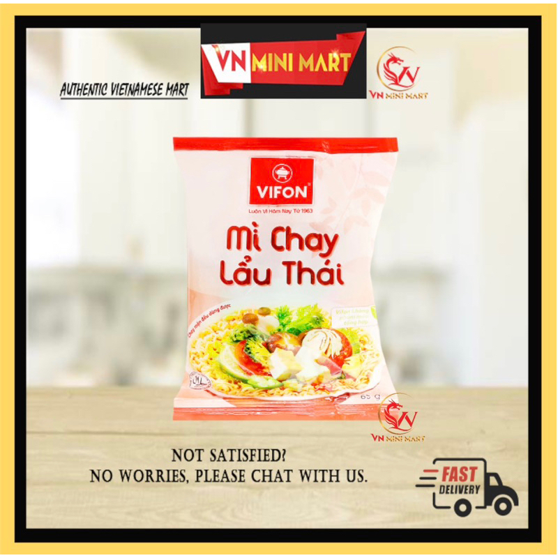[Halal] Vifon Thai Hot Pot Vegetarian Instant Noodles 65g Mì Chay Lẩu
