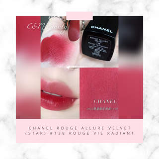 Buy Chanel lipstick At Sale Prices Online - December 2023