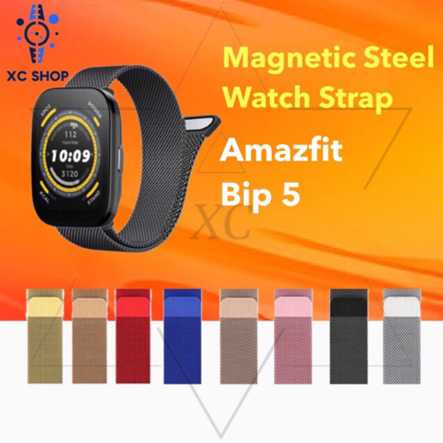 Amazfit bip steel sale