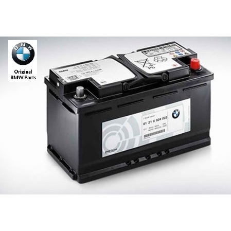 BMW AGM Battery 70AH MADE IN GERMANY | Shopee Singapore
