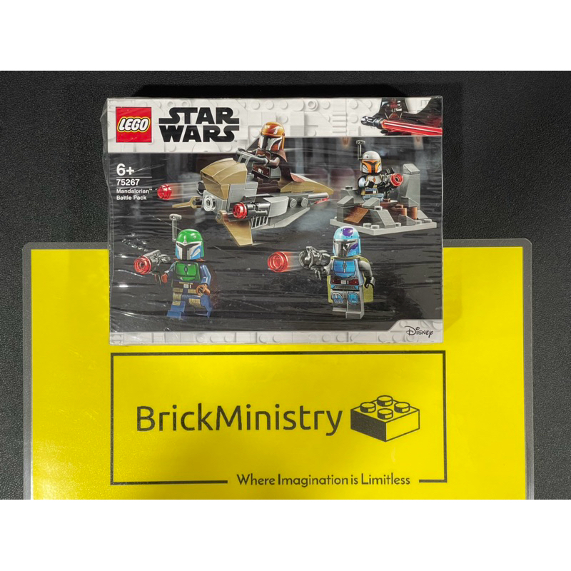 LEGO® 75267 Mandalorian Battle Pack