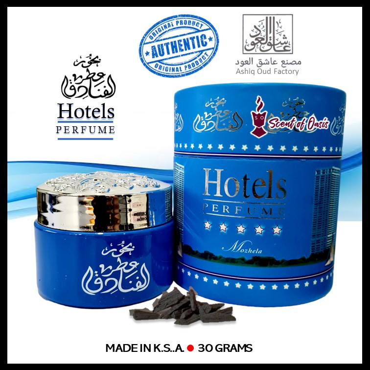 HOTELS PERFUME BUKHOOR بخوط عطر الفنادق [30g] by Ashiq Oud Factory