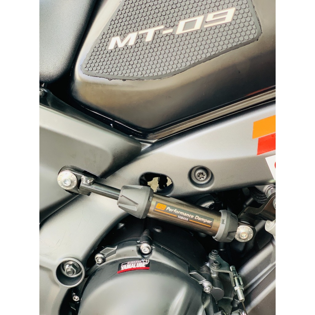 YAMAHA Performance Damper MT09 V3 TRACER Yamaha Japan Shopee Singapore