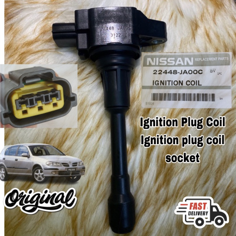 Hanshin Ignition Plug Coil Nissan Almera N17 1.5cc 22448Ja00c