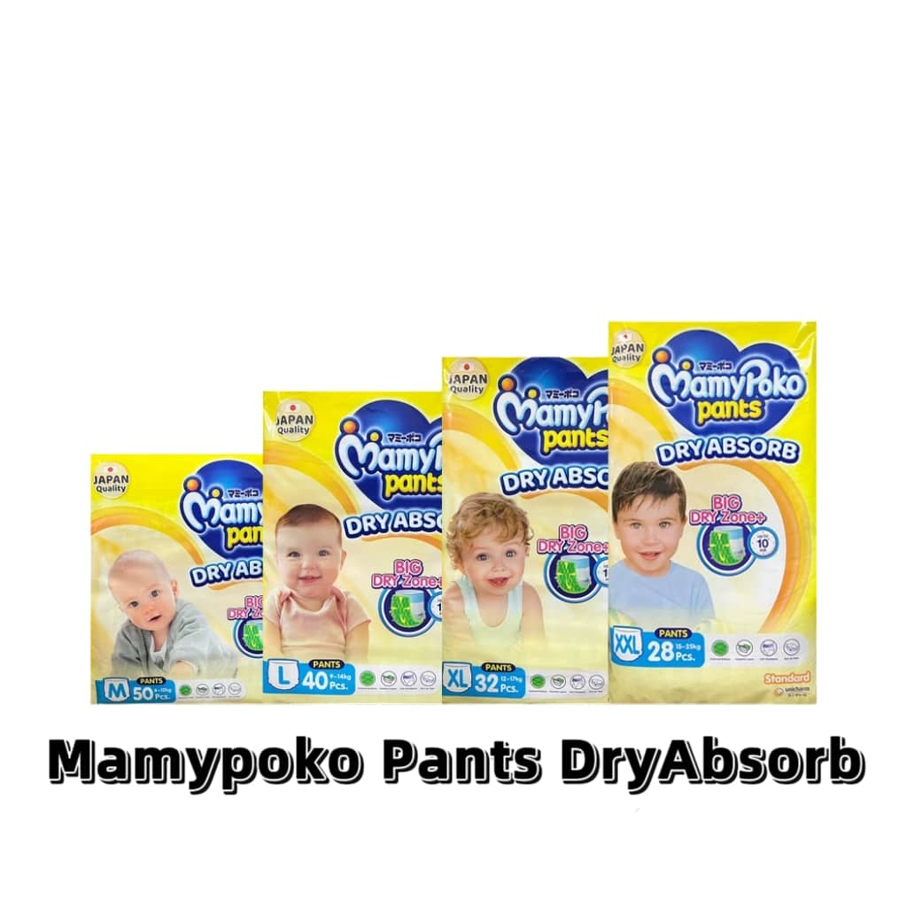 Mamypoko best sale dry pants